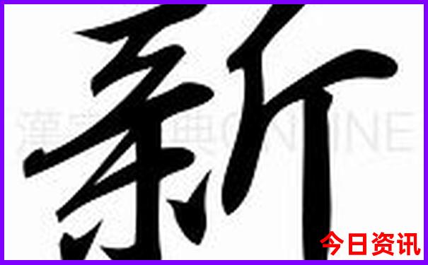 镇江旅游必去十大景点